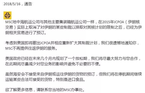 微信图片_20180529160006.jpg