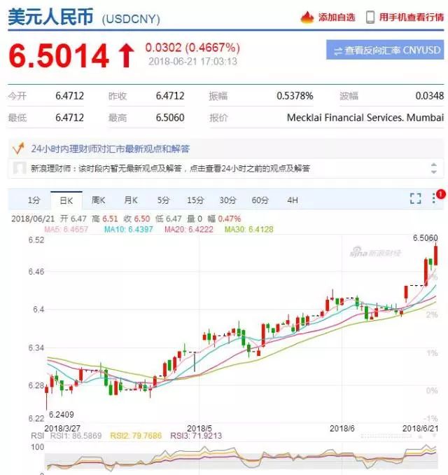 微信图片_20180625112512.jpg