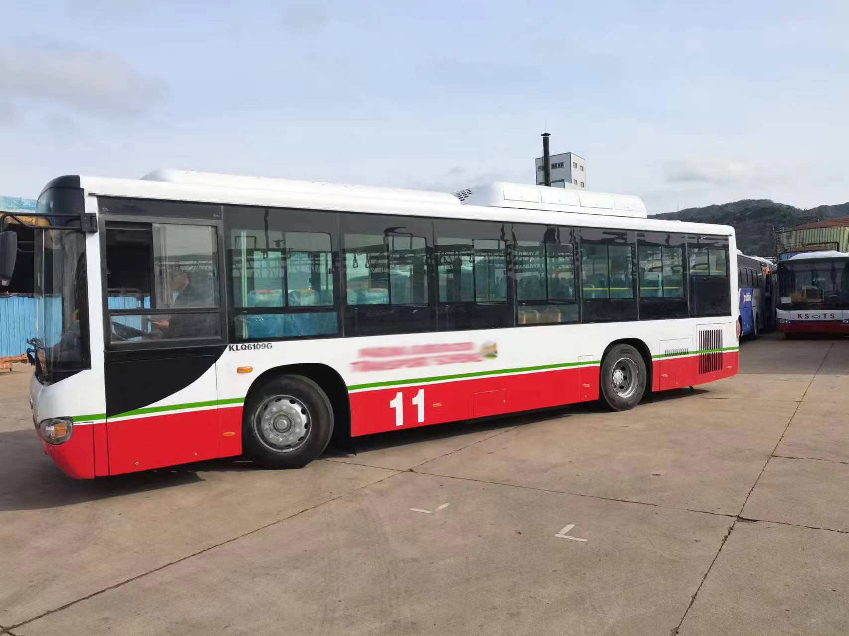 万博manbetx官方网站·(中国)登录入口